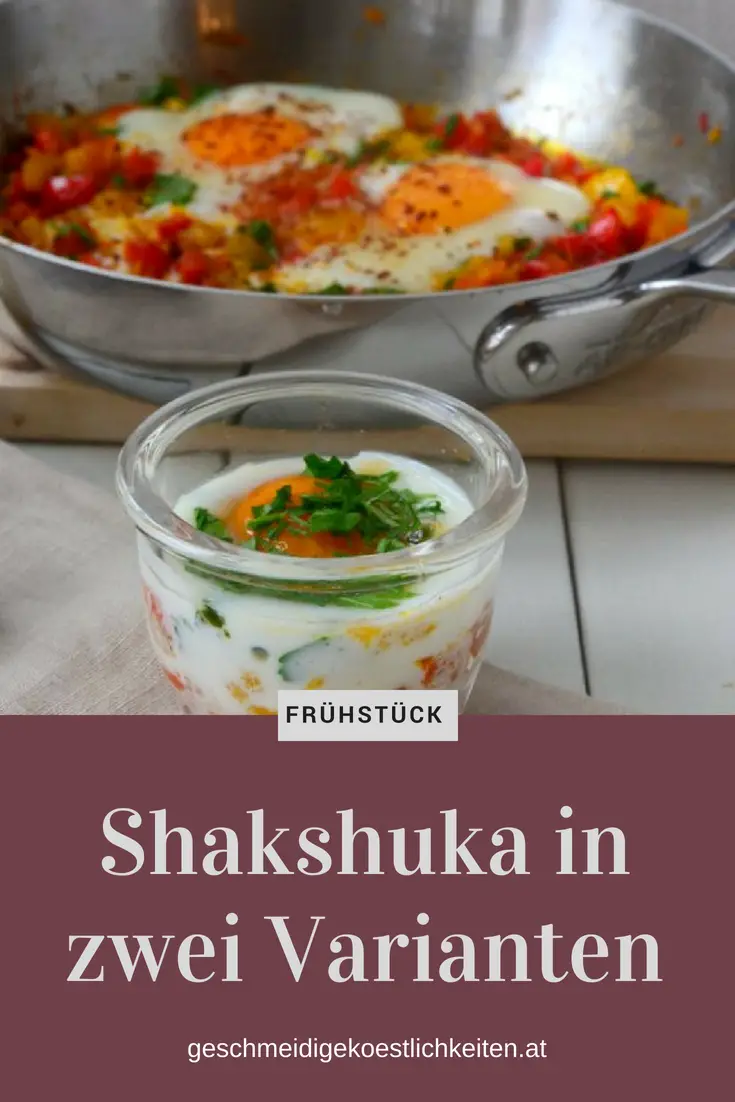 Israelisches Nationalgericht. Shakshuka serviert in zwei Varianten. #shakshuka #rezept #eiergericht #frühstück